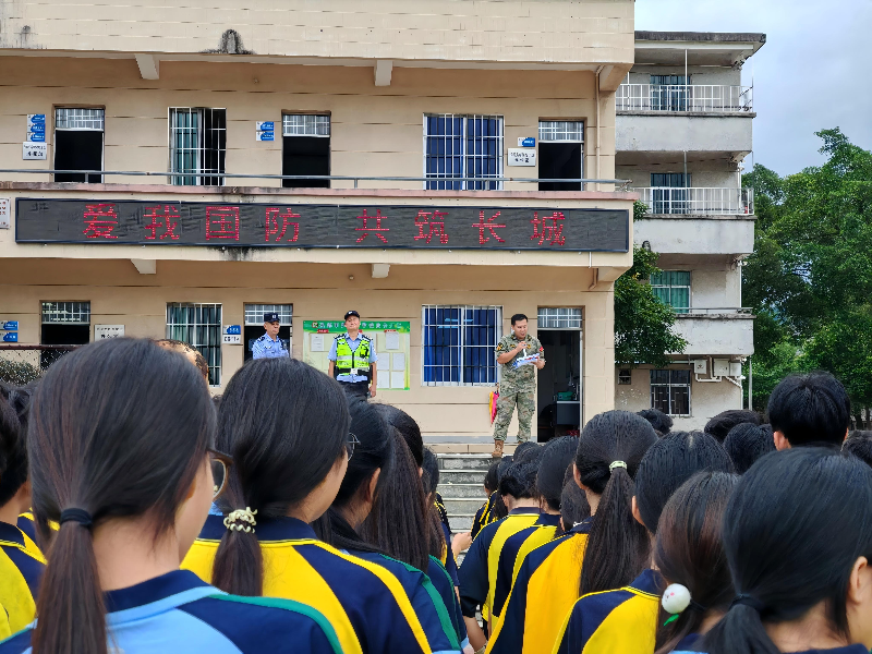WPS图片1.jpeg