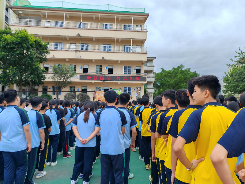 WPS图片2.jpeg