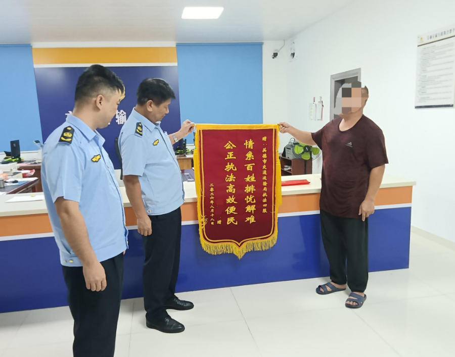 已编辑图片