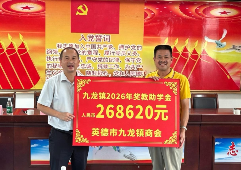 图片 2.png