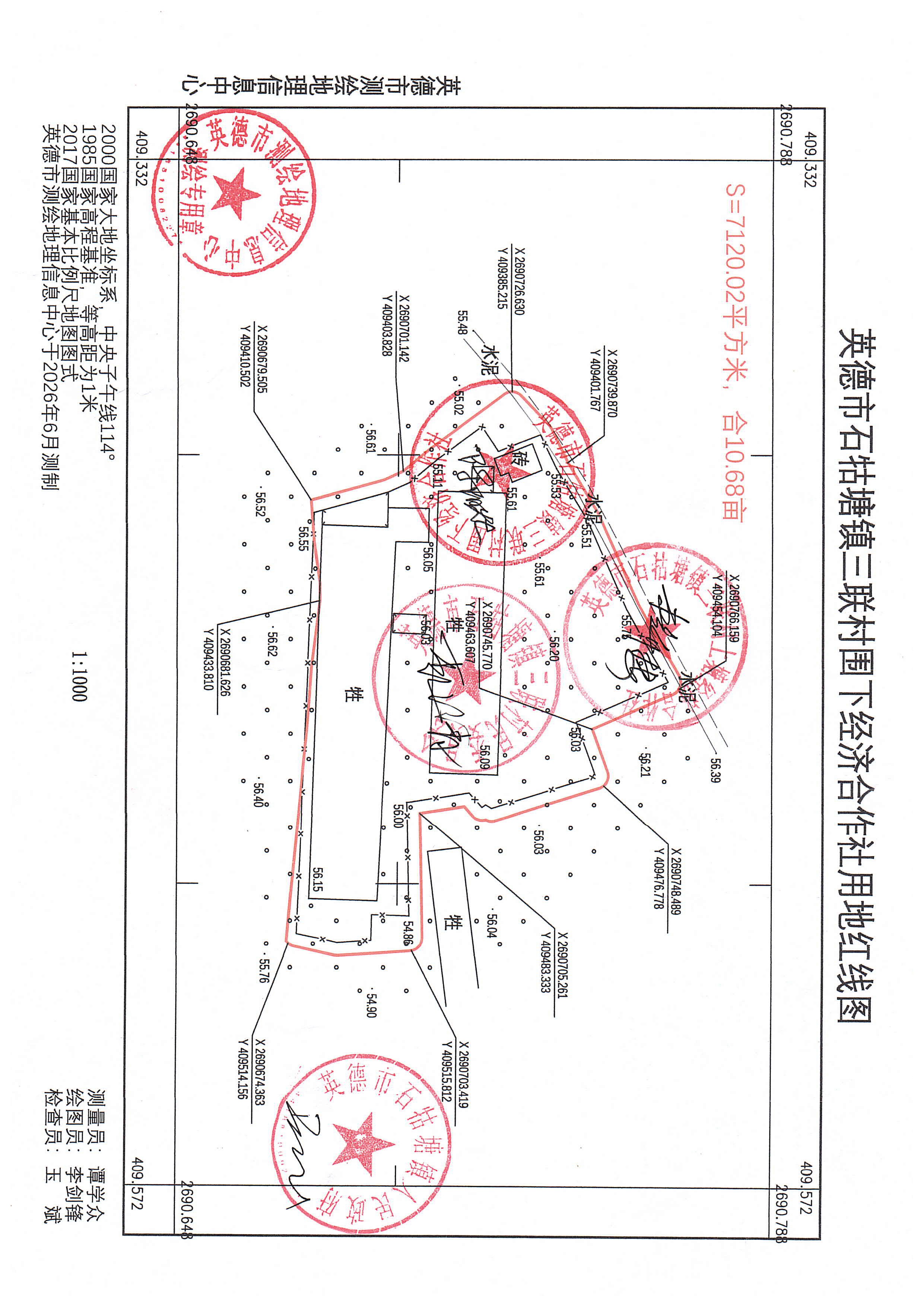 宗地图.jpg
