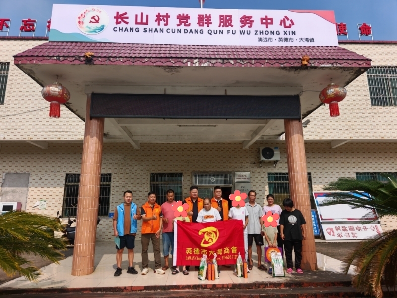 微信图片_20260924101029_3314_44.jpg