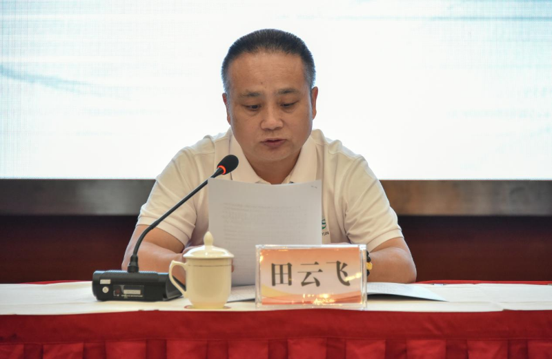 已编辑图片