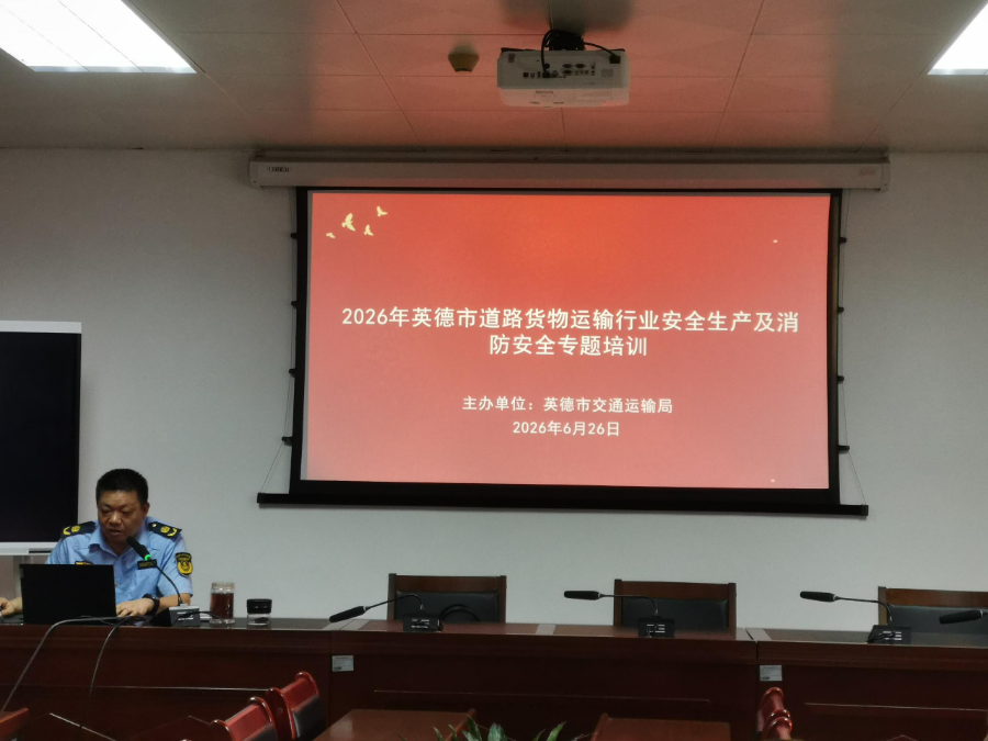 已编辑图片