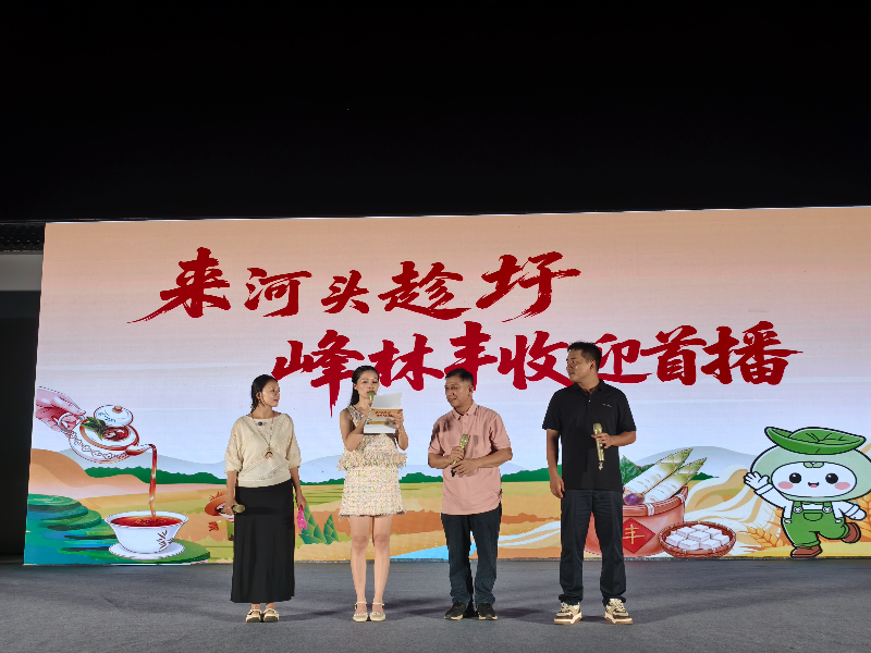 微信图片_20260926231615.jpg