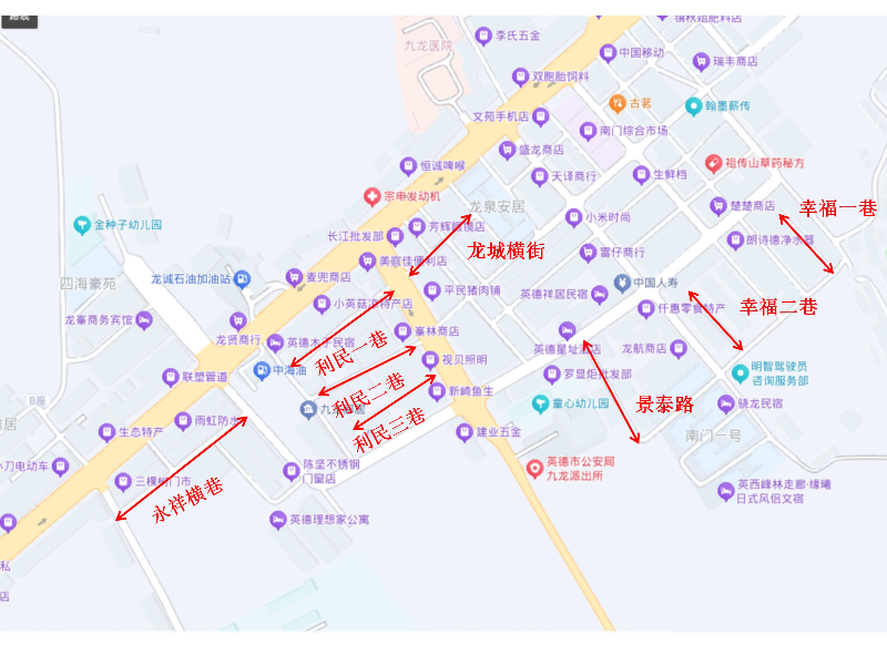 示意图_01.jpg