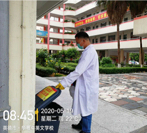 图片4.png