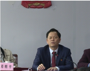 镇委书记邓明华同志讲话