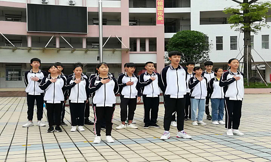 拥抱时代,畅想青春——2019年英红中学纪念"五四"运动