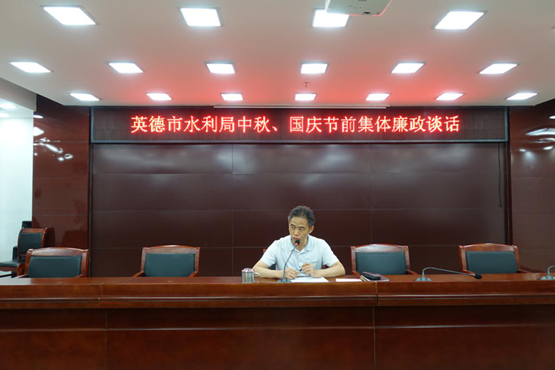 市水利局单位好不好 991dd324b10d4b499776a82e35fa3ea6.png