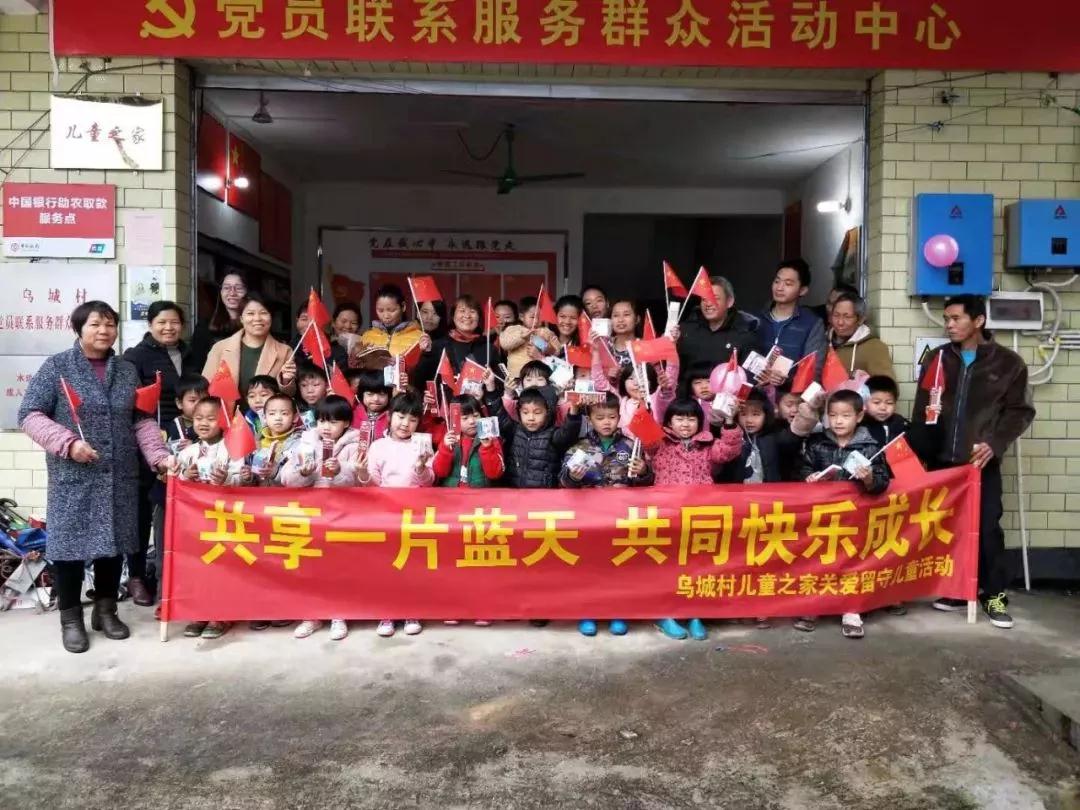 辽宁省留守儿童人口_辽宁省迁入人口(2)