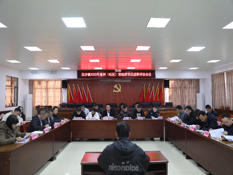 1.会议现场.jpg