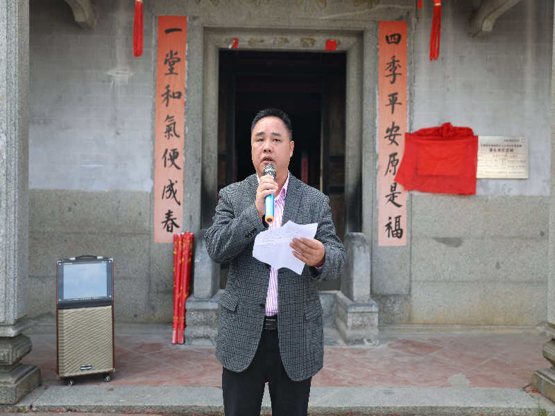白沙镇党委书记杨玉彪在挂牌仪式上致辞.jpg