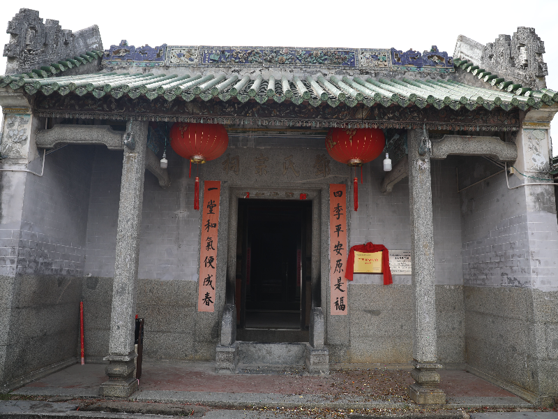 白沙镇潭头村祠堂.jpg
