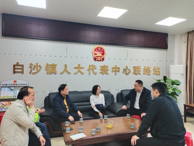 商讨乡村产业振兴事宜.jpg