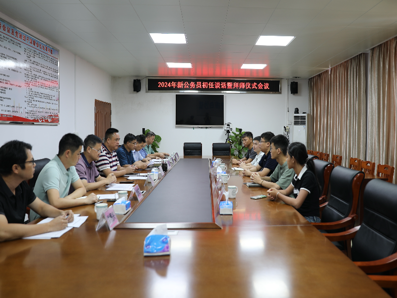 1.会议现场.jpg