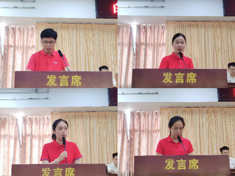MEITU_20240910_161741823(1).jpg