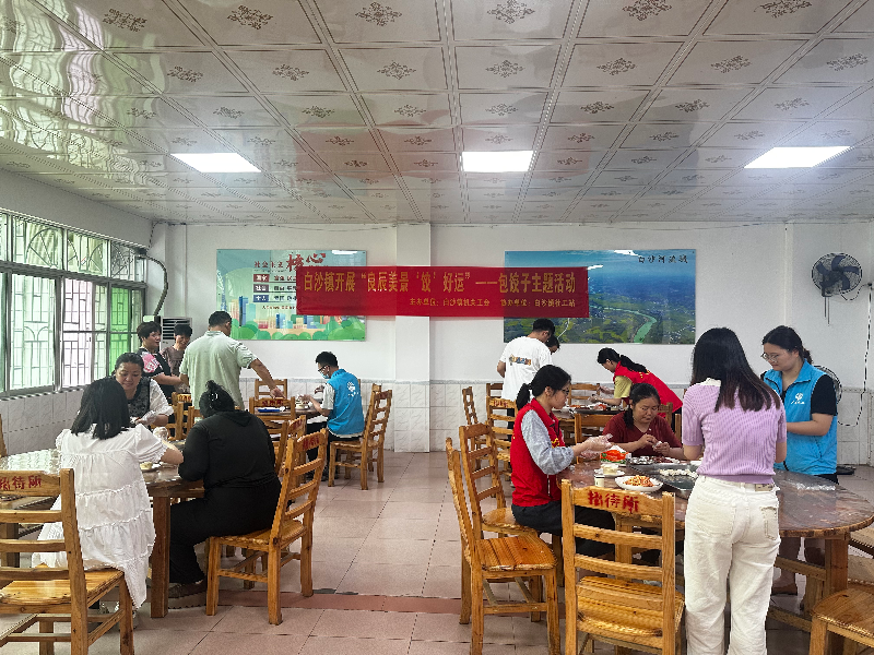 微信图片_20250521110004(1).jpg