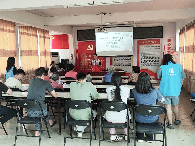 微信图片_20250613161708.jpg