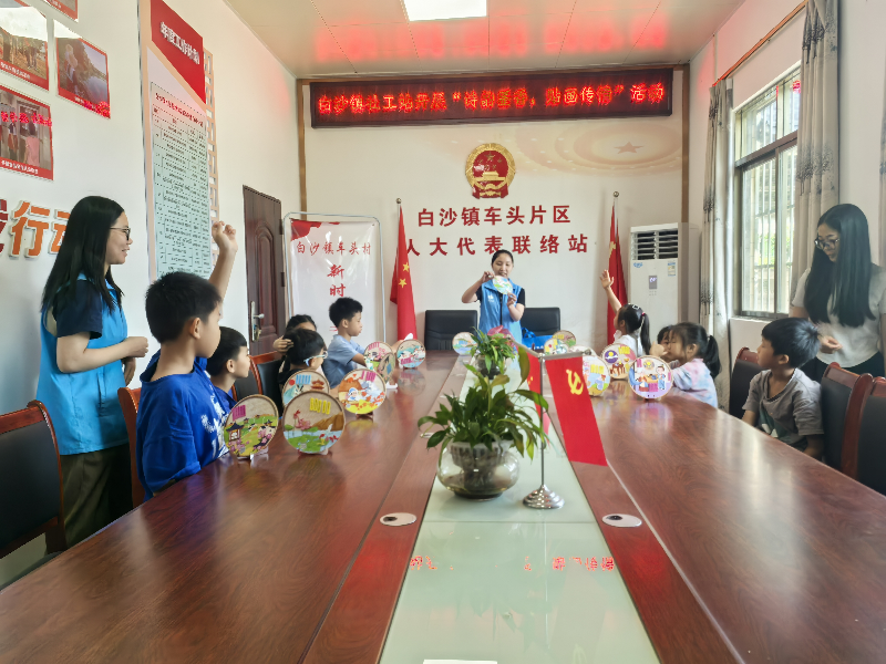 图片4.png
