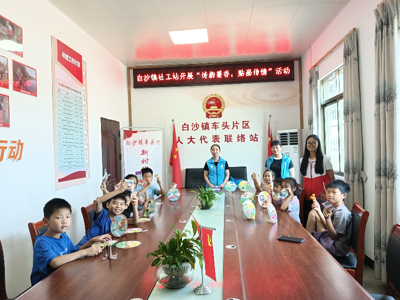 图片5.png