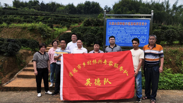 图片5.png