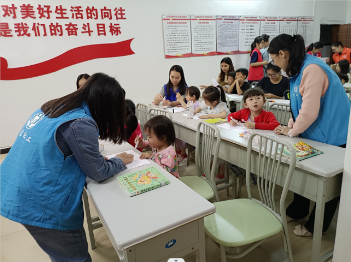 已编辑图片