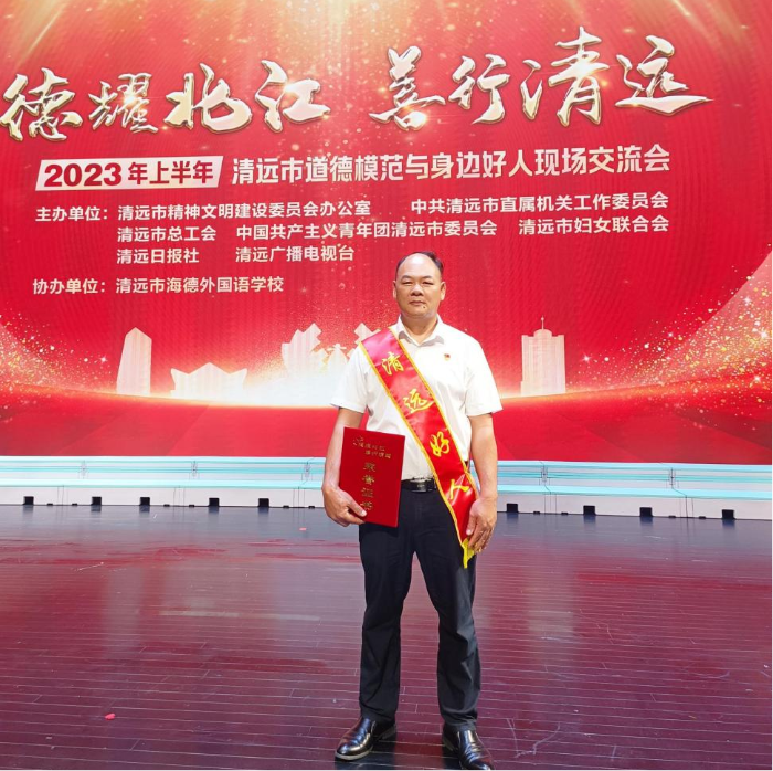 图片4.png