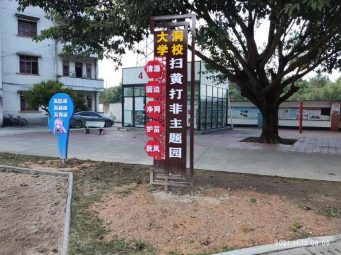 图片3.png