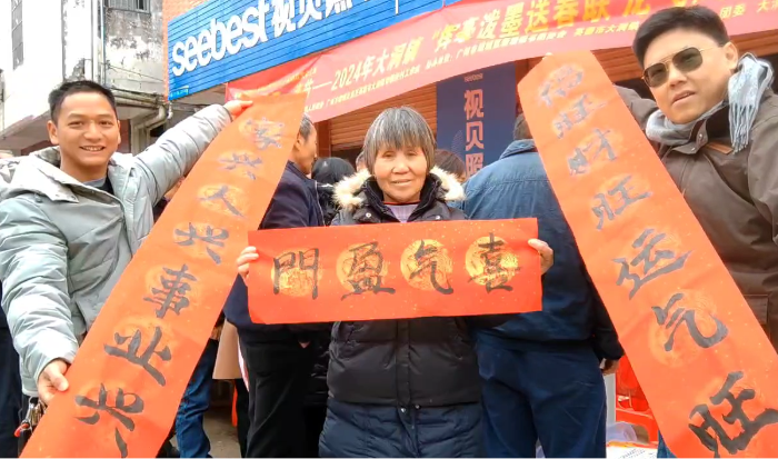 图片3.png