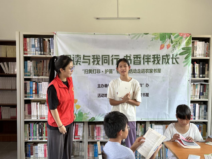 已编辑图片