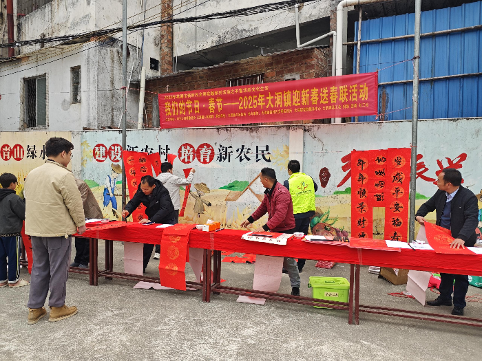 图片2.png
