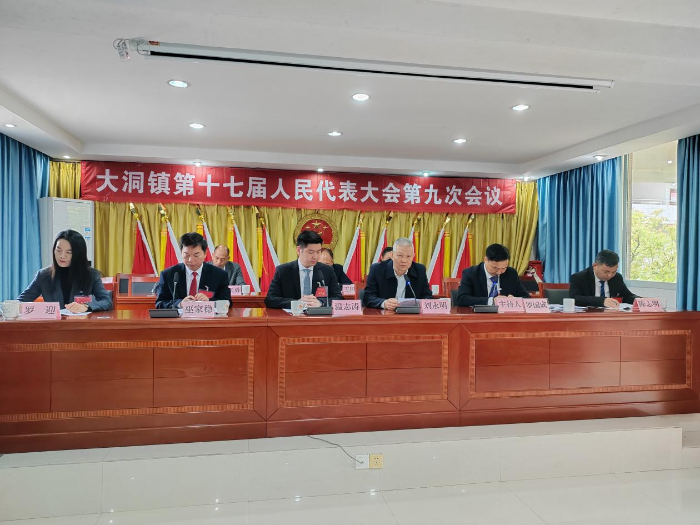 图片6.png