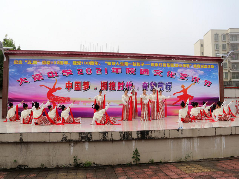 图片16.png