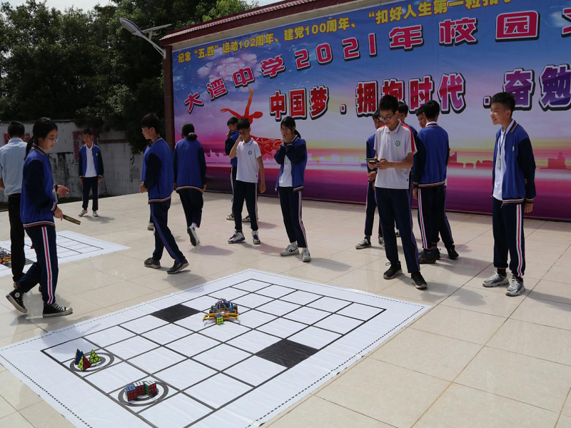 图片17.png