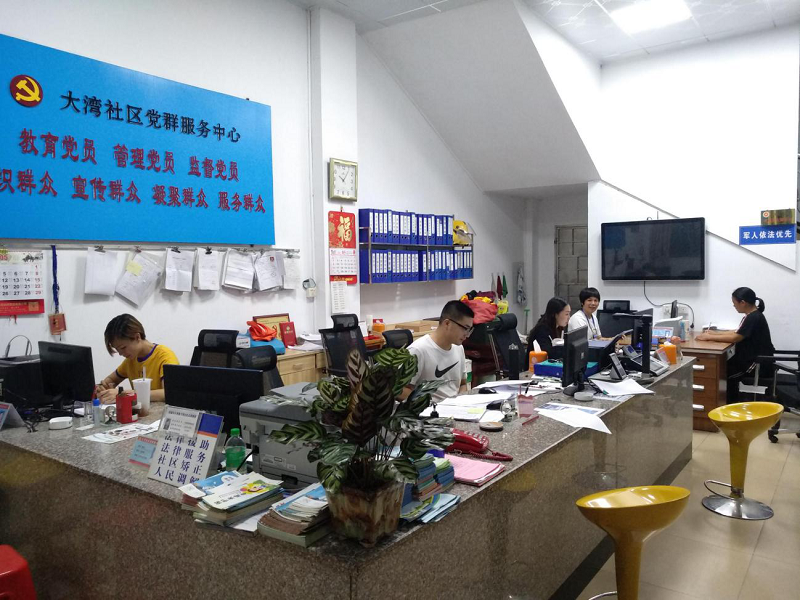图片7.png