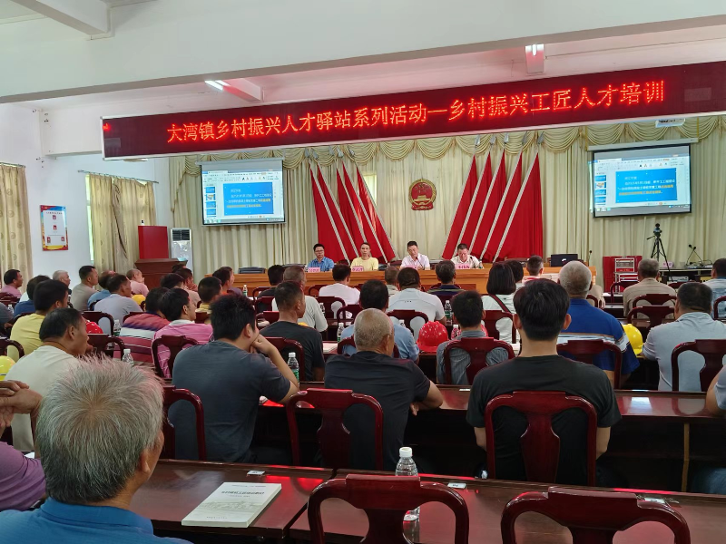 图片6.png