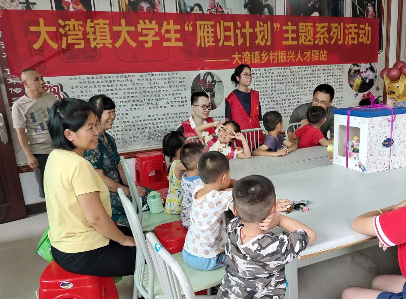图片8.png