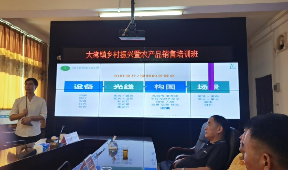 图片16.png
