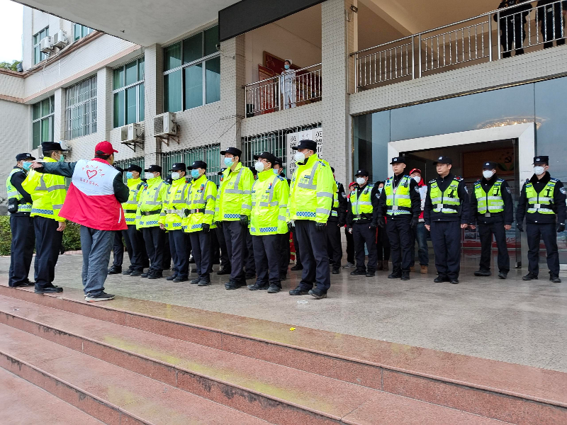 活动前警力集合.jpg