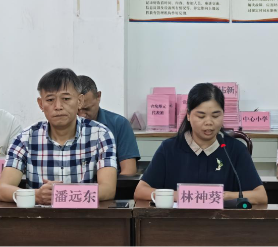 图片6.png