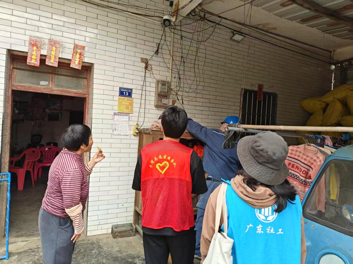 图片3.png