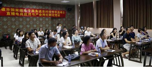 图片7.jpg