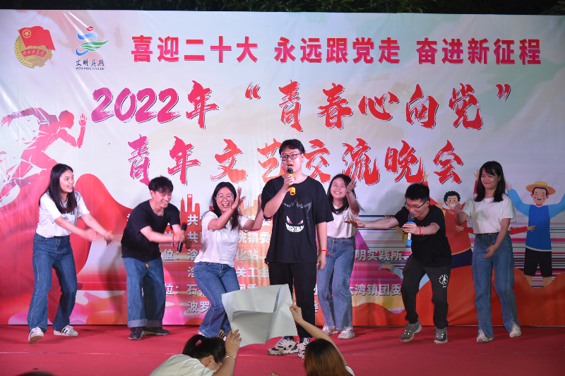 9.西牛镇青年代表的合唱《宠爱》.JPG