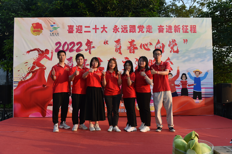 10.浛洸镇青年代表的歌曲《星辰大海》.JPG