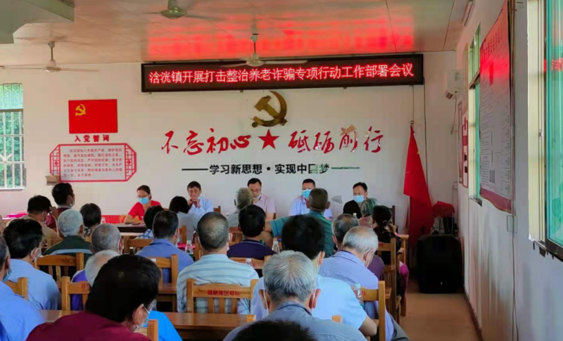 图片6.png