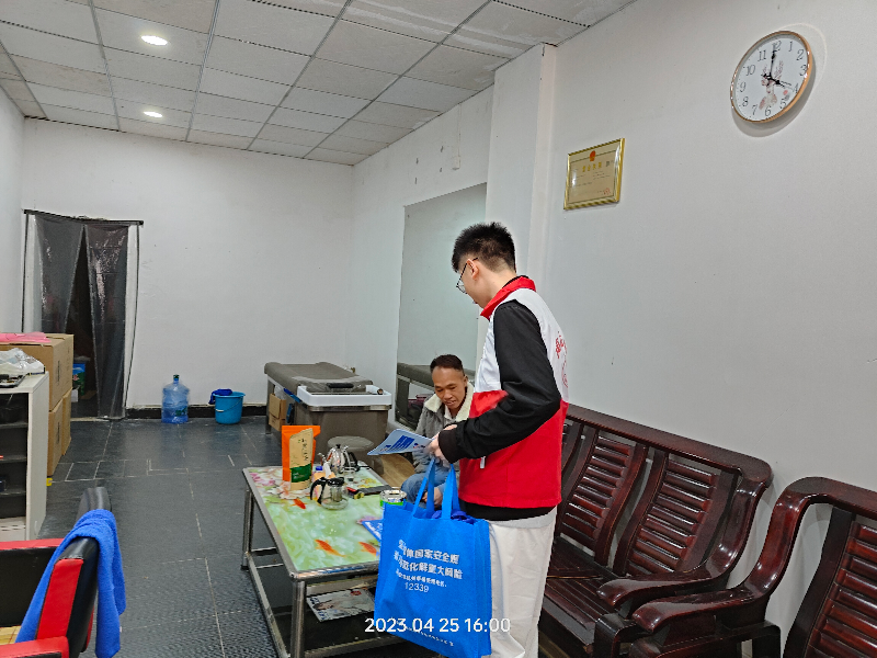 1.浛洸镇开展入户反诈宣传.jpg