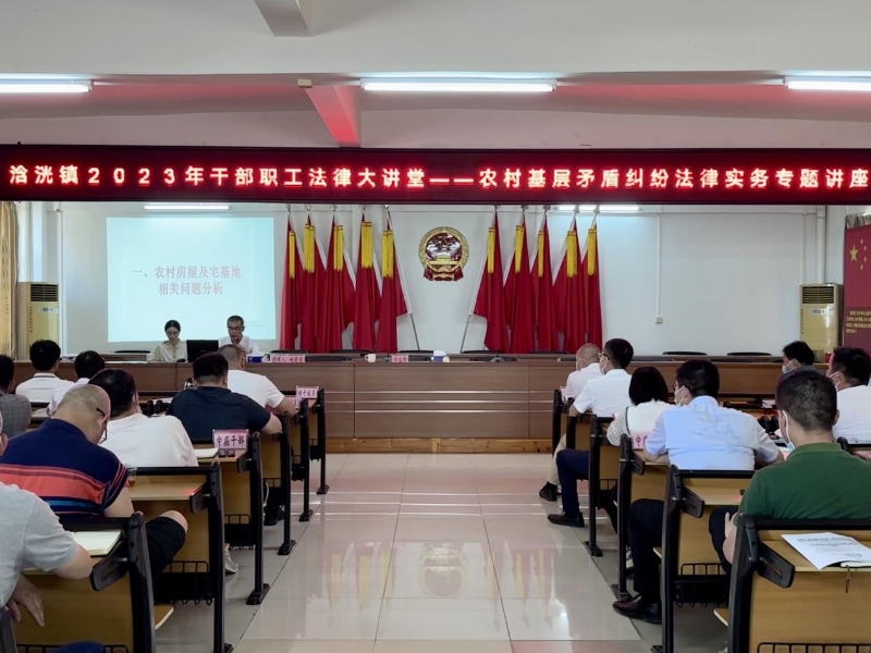 1.讲座现场.jpg