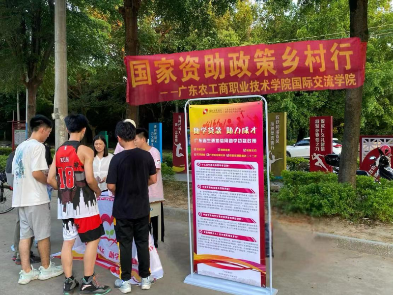 文化广场设置咨询点.jpg