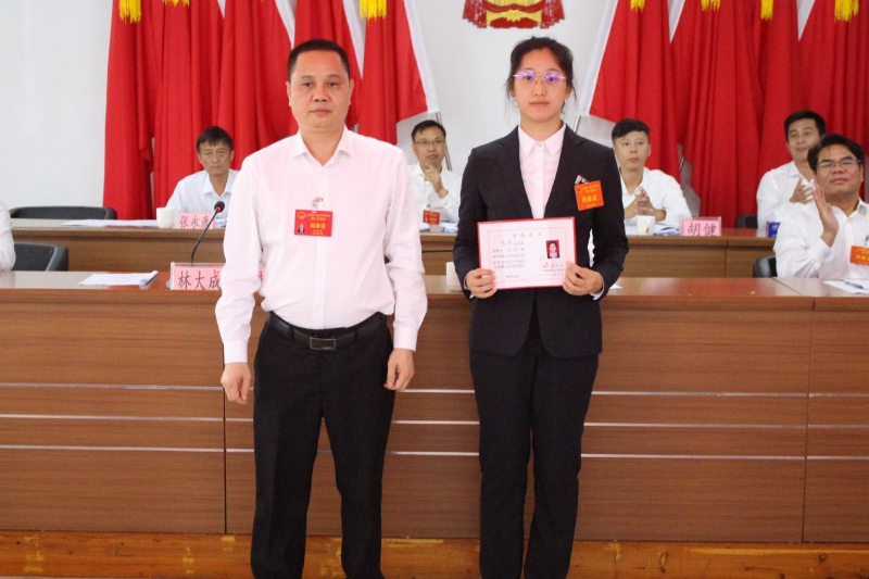 副镇长候选人袁源当选浛洸镇副镇长.jpg